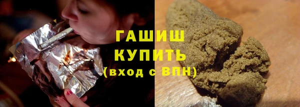 кокс Алексеевка
