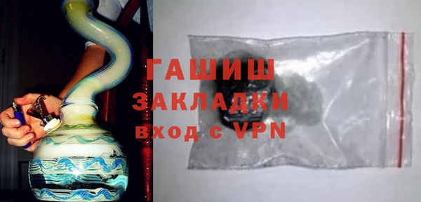 круглые Абдулино
