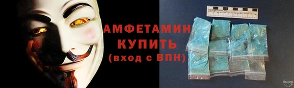 кокс Алексеевка