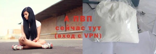 круглые Абдулино