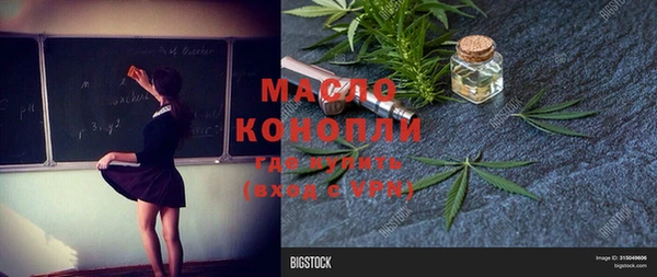 ПСИЛОЦИБИНОВЫЕ ГРИБЫ Алзамай