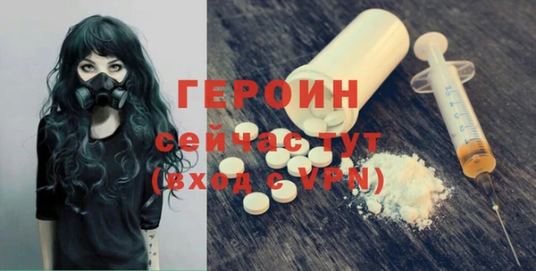 круглые Абдулино