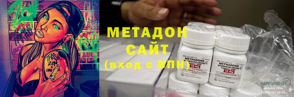 круглые Абдулино