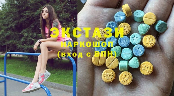 мефедрон Алексин