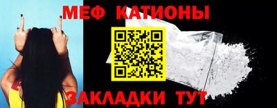 бутик Кулебаки
