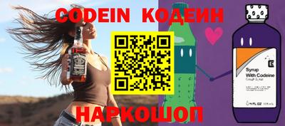 мяу мяу мука Кунгур