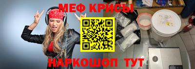 ALPHA-PVP Кумертау