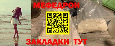 ALPHA-PVP Кумертау