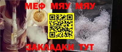 бутик Кулебаки