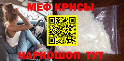 ALPHA-PVP Кумертау