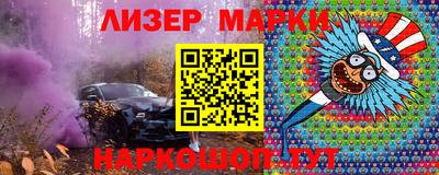 бутик Кулебаки