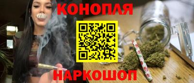 ALPHA-PVP Кумертау