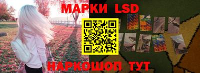 мяу мяу мука Кунгур