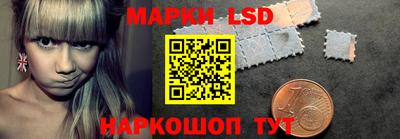 бутик Кулебаки