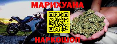 мяу мяу мука Кунгур