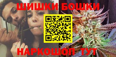 ALPHA-PVP Кумертау