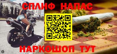 ALPHA-PVP Кумертау