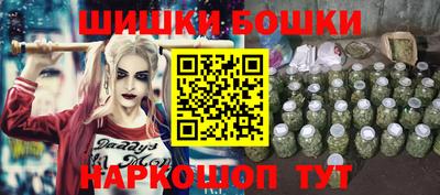 ALPHA-PVP Кумертау