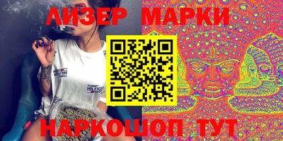 мяу мяу мука Кунгур