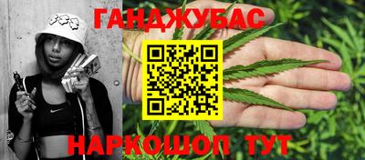 ALPHA-PVP Кумертау