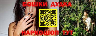 ALPHA-PVP Кумертау