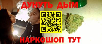 ALPHA-PVP Кумертау