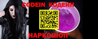 бутик Кулебаки
