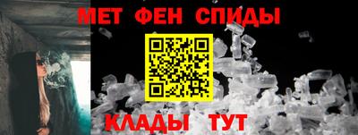 бутик Кулебаки