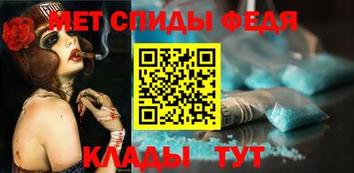 бутик Кулебаки