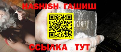 мяу мяу мука Кунгур