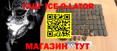 бутик Кулебаки