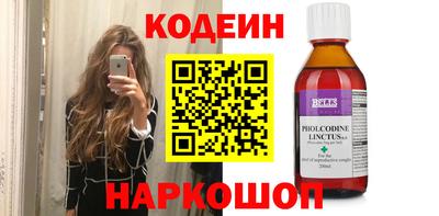 ALPHA-PVP Кумертау