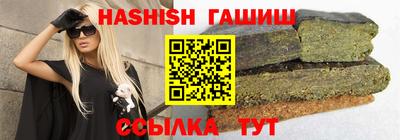 ALPHA-PVP Кумертау
