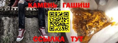 ALPHA-PVP Кумертау