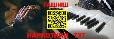 бутик Кулебаки