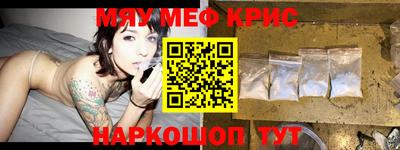 бутик Кулебаки