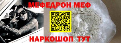 бутик Кулебаки