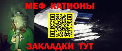 бутик Кулебаки