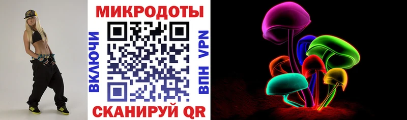 сколько стоит  Черемхово  Псилоцибиновые грибы GOLDEN TEACHER 